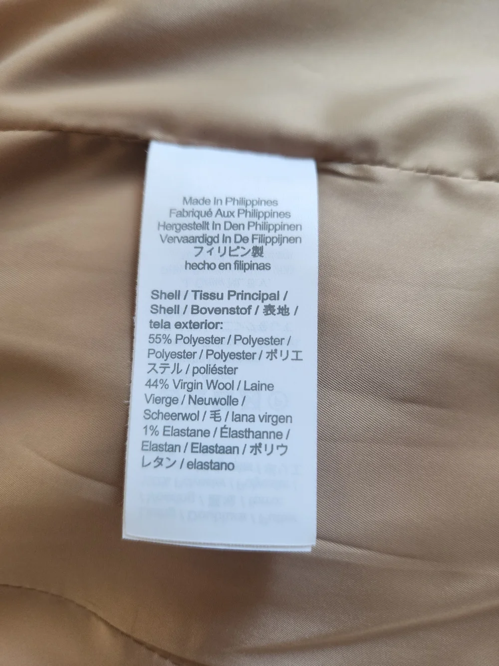 J. Crew Virgin Wool Beige Blazer